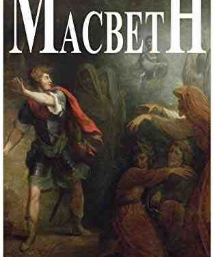 Theme of ambition in William Shakespeare's Macbeth