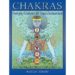 Chakras Energy Centers of Transformation