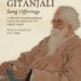 Gitanjali Poem Summary by Rabindranath Tagore
