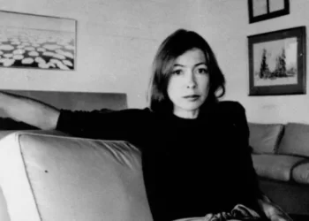 In Bed Essay Summary By Joan Didion