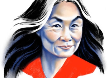 No Name Woman Essay By Maxine Hong Kingston's