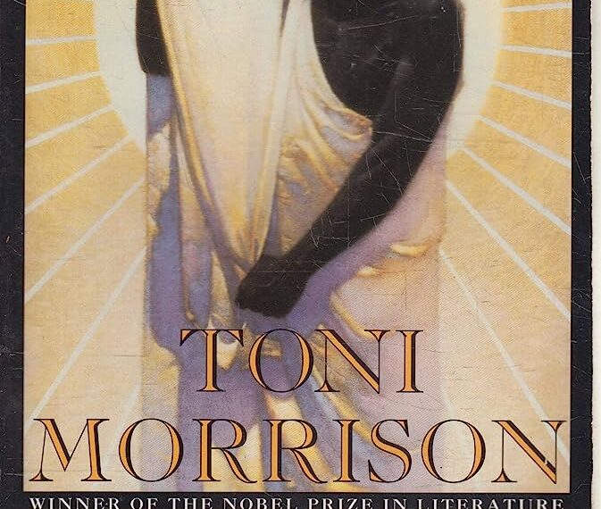 Song of Solomon Novel Summary by Toni Morrison