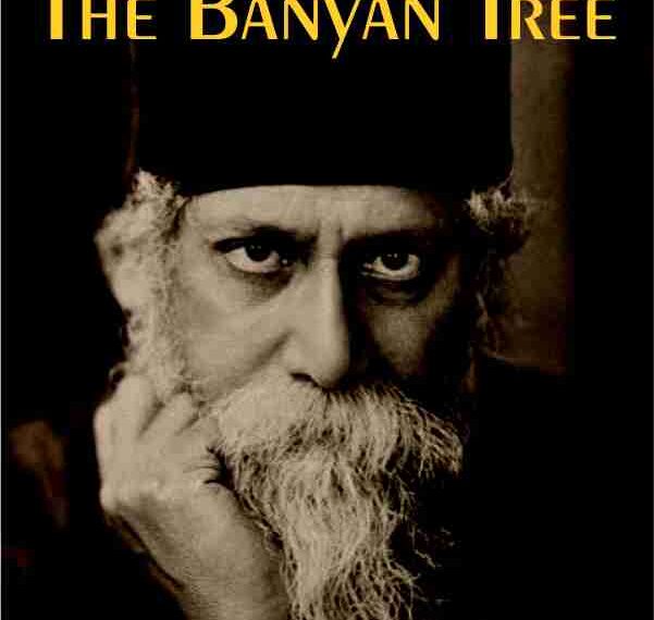 The Banyan Tree Short Story by Rabindranath Tagore