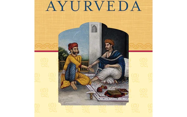 The Hidden Secret of Ayurveda by Robert E. Svoboda