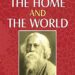 The Home and the World Novel Summary by Tagore