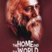 The Home and the World Novel by Rabindranath Tagore