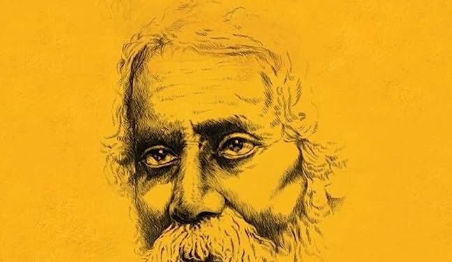 The King of the Dark Chamber Novel by Tagore