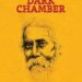 The King of the Dark Chamber Novel by Tagore