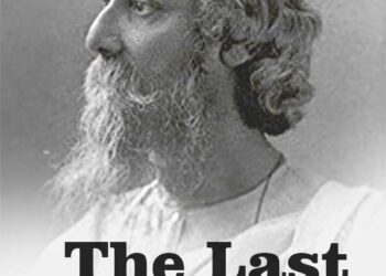 The Last Bargain Poem Summary by Rabindranath Tagore