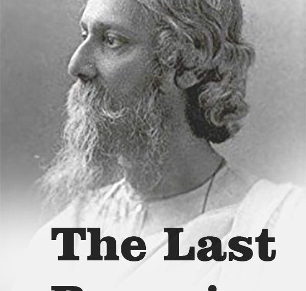 The Last Bargain Poem Summary by Rabindranath Tagore