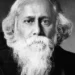 The day is no more Poem Summary by Tagore