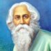 Two Acres of Land Short Story by Tagore