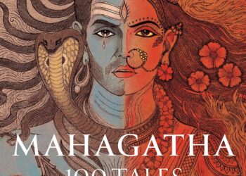 Mahagatha Tales by Satyarth Nayak
