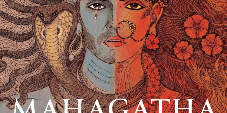 Mahagatha Tales by Satyarth Nayak