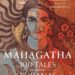 Mahagatha Tales by Satyarth Nayak