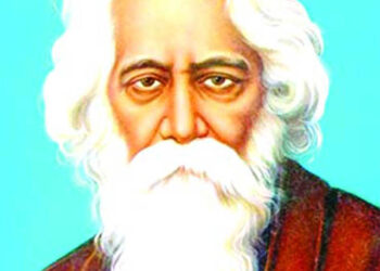 On the day when the lotus bloomed Poem by Tagore