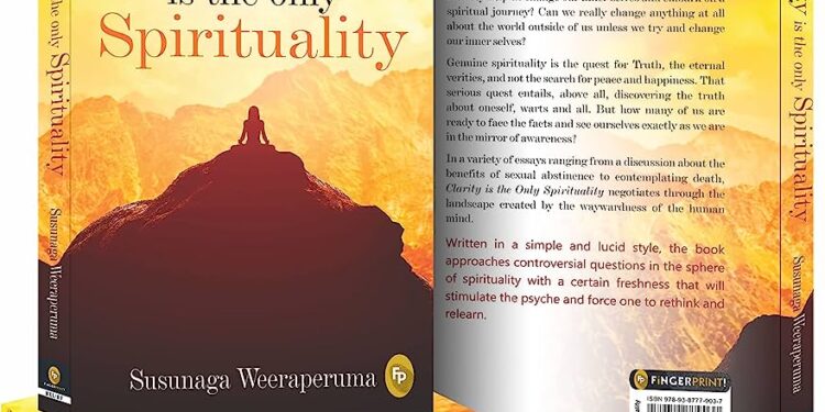 Clarity is the Only Spirituality by Susunaga