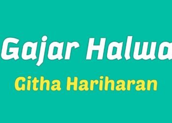 Narrative techniques in Gajar Halwa