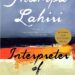 Evaluate the short fiction of Interpreter of Maladies