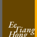 Consider Ed Tiang Hong’s poem “Coming To” as an attempt to re-define Australian identity