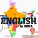 Do you think Macaulay defends the introduction of English in India