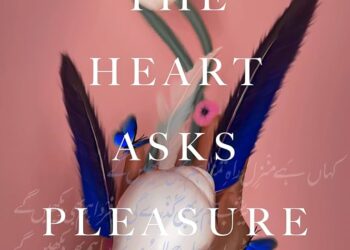 The heart asks pleasure first poem analysis