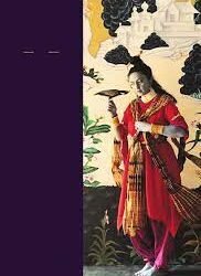 Critically appreciate the text Ramayana in Modern South India, edited by Paula Richman