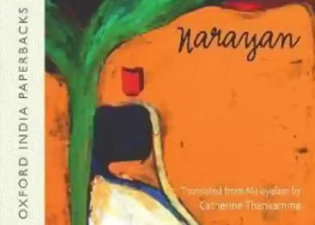 Kocharethi : the araya woman Summary