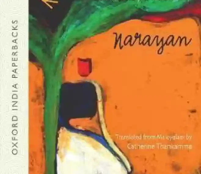 Kocharethi : the araya woman Summary