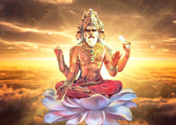 Brahma Poem Summary line by line