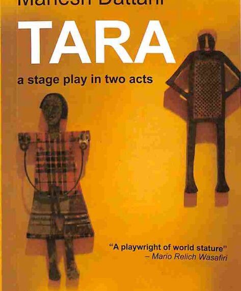 What is the short summary of the play Tara