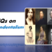 MCQs on Transcendentalism