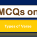 MCQs on Types of Verse