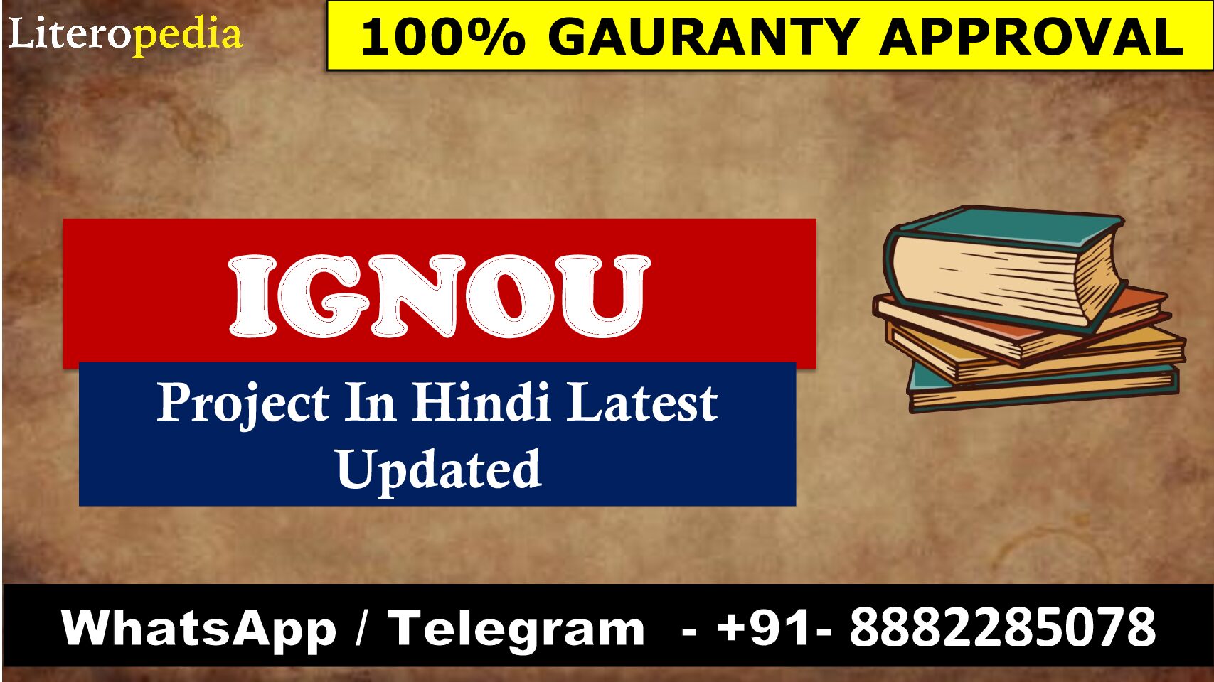 IGNOU Project In Hindi Latest Updated