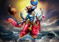 Varaha Puran Summary In Hindi : Chapterwise Full