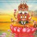 Brahma Puran Summary In Hindi : Chapterwise