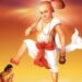 Vaman Puran Summary In Hindi : Chapterwise Full Text