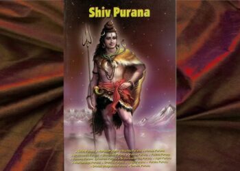 Ling Purana Summary In Hindi : Chapterwise Full Text Summary