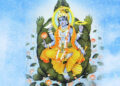 Kurma Puran Summary In Hindi : Chapterwise Full Text