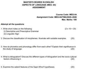 Free MEG-04 Solved Assignment 2025-26 PDF Download