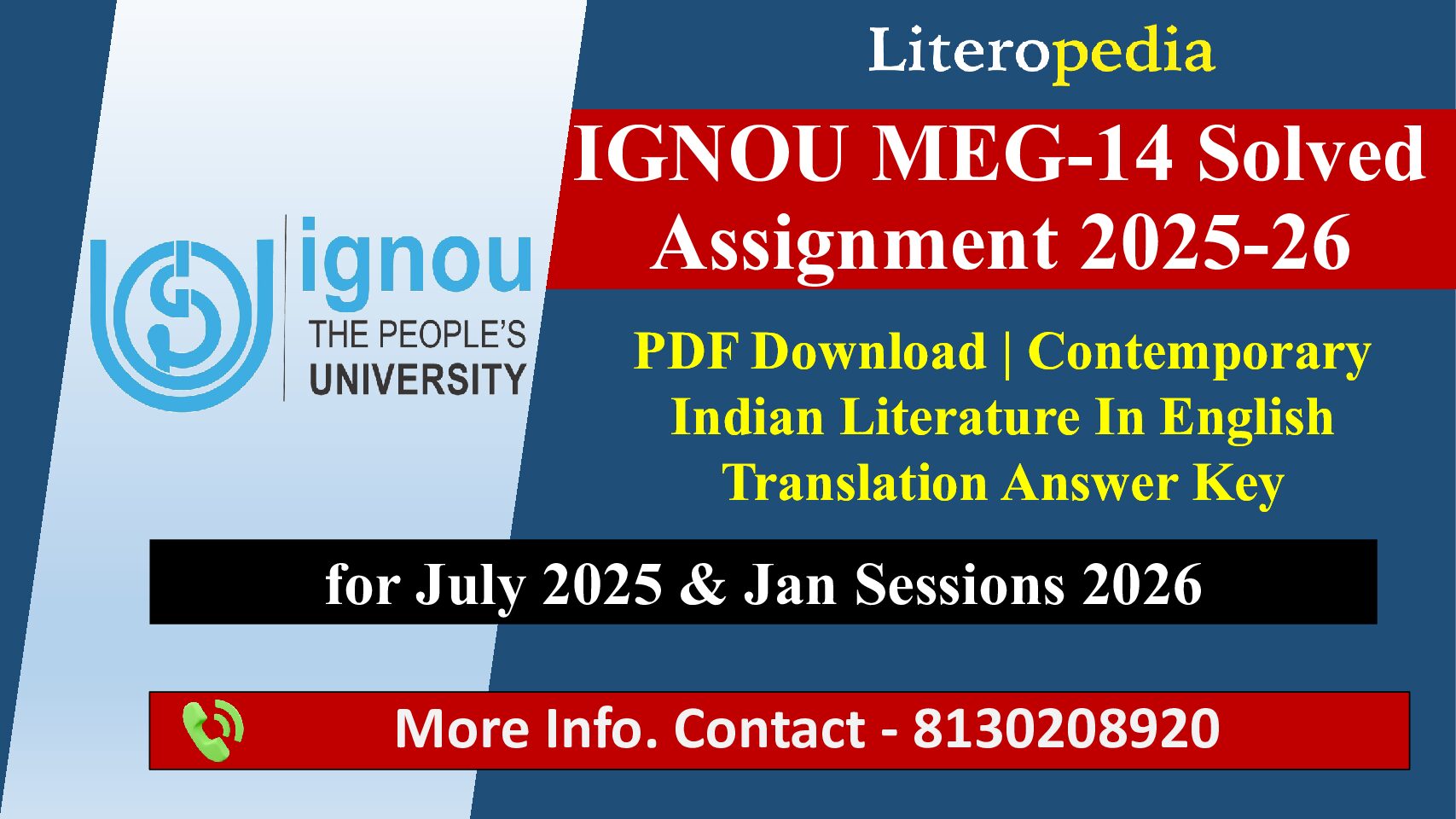 Free MEG-14 Solved Assignment 2025-26 PDF Download